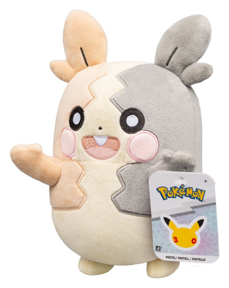 Pokemon 30th Anniversary Pastel Soft Toy - Morepeko 20cm