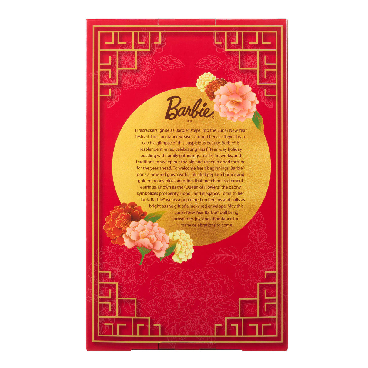 Barbie Signature: Lunar New Year Barbie Doll