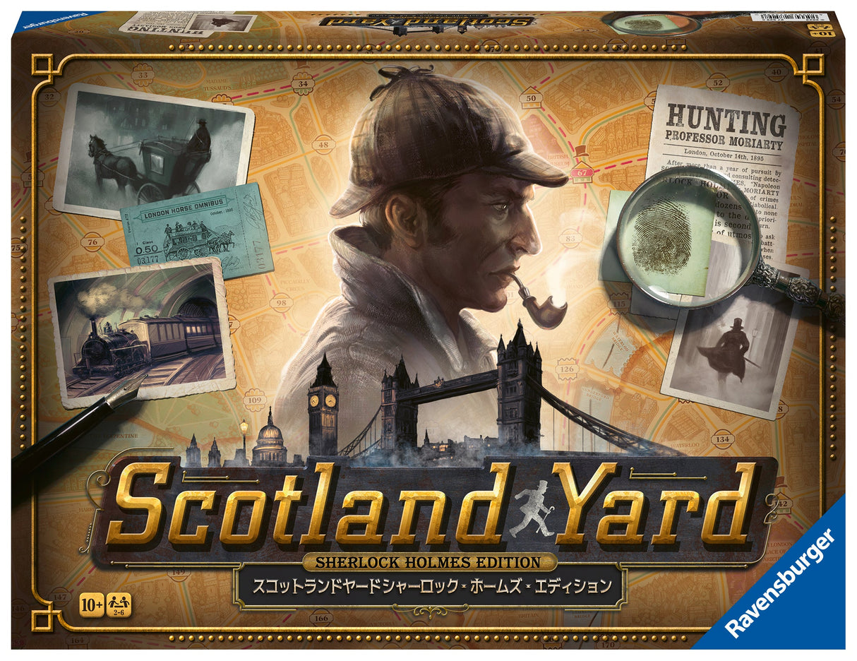 Ravensburger: Sherlock Holmes Scotland Yard Game