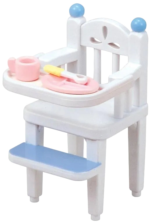 Sylvanian Families Baby High Chair