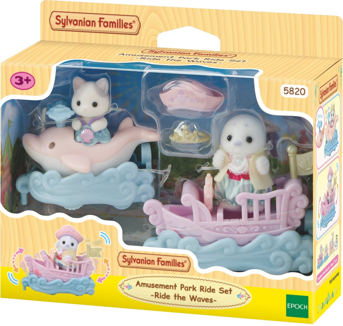 Sylvanian Families Amusement Park Ride Set