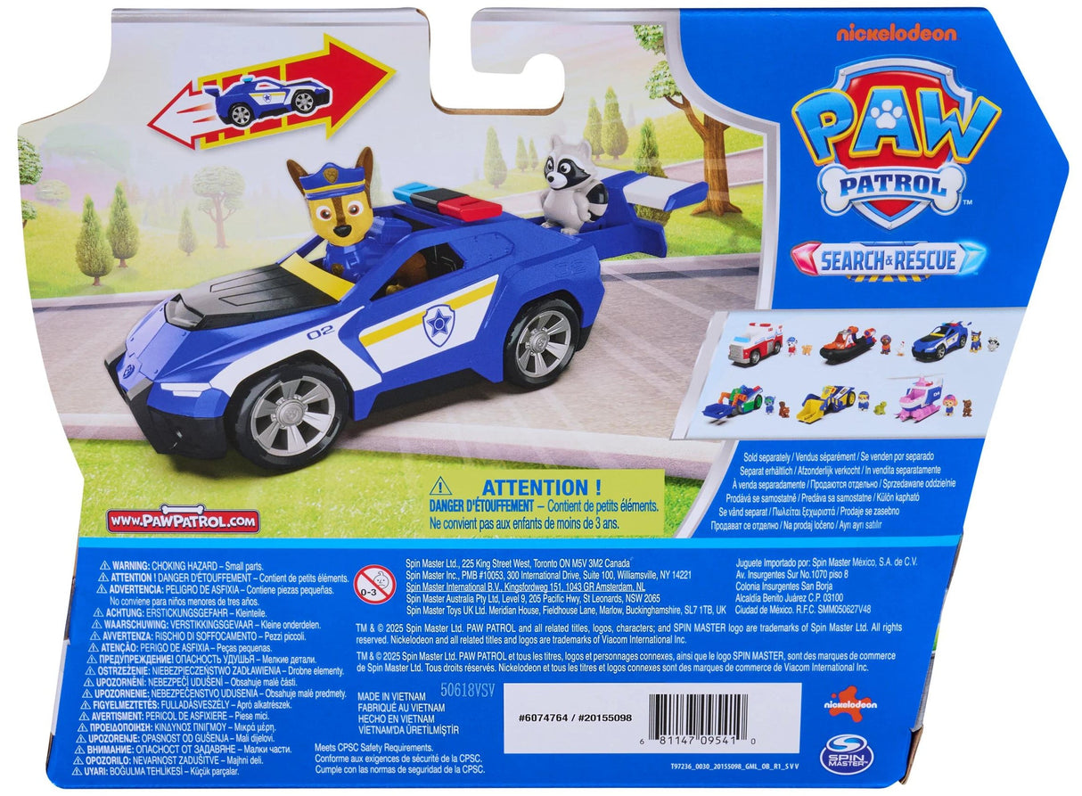 Paw Patrol Search & Rescue: Chase - Rescue Cruiser