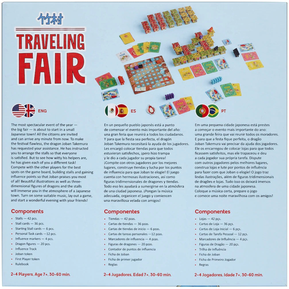 Traveling Fair