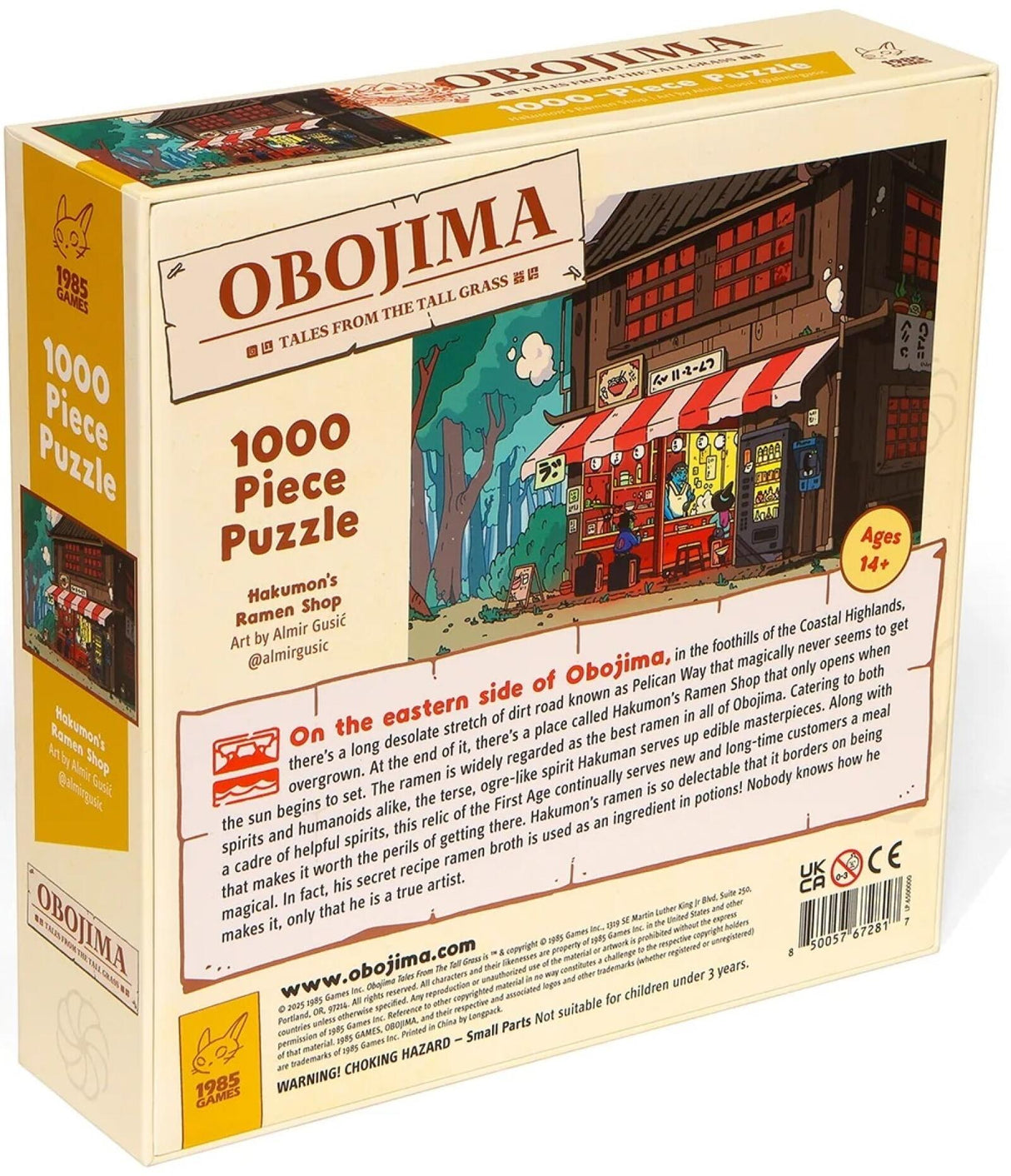 Obojima Puzzle Hakumons Ramen Shop
