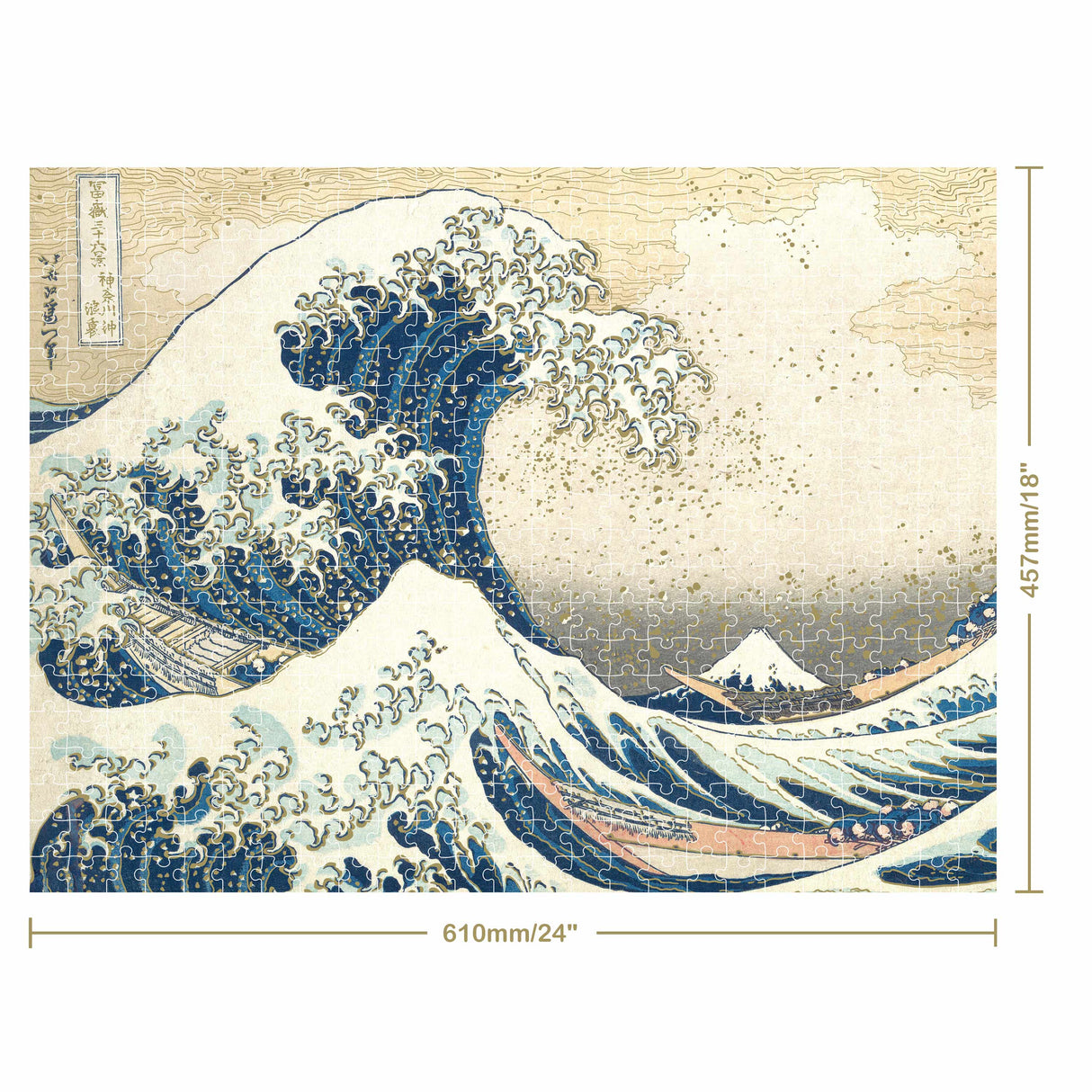 Mindbogglers Gold 500pc Puzzle - Puzzle Great Wave