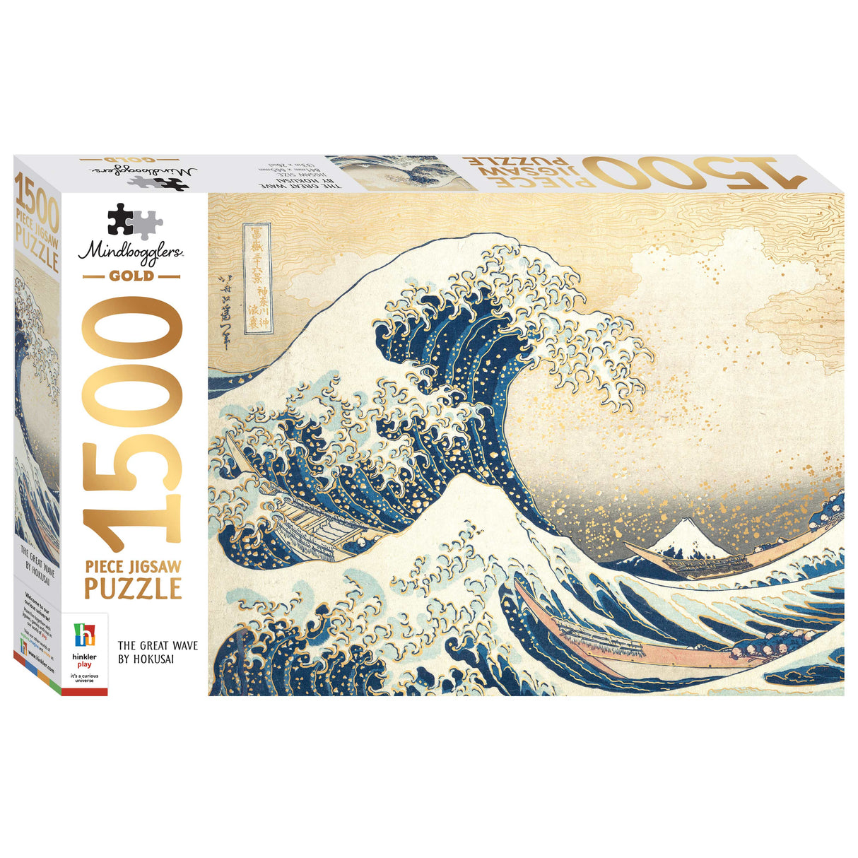 Mindbogglers 1500pc Puzzle - Gold Great Wave