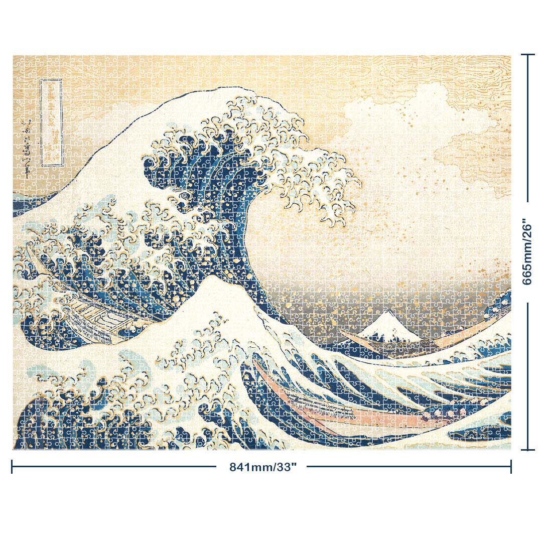 Mindbogglers 1500pc Puzzle - Gold Great Wave