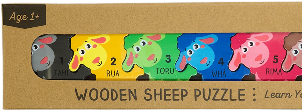 Moana Road: Wooden Puzzles Sheep