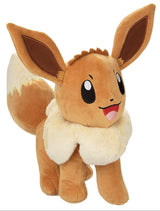 Pokemon Soft Toy - Eevee