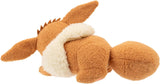 Pokemon 13cm Sleeping Plush - Eevee