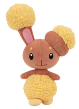 Pokemon Soft Toy - Buneary 20cm