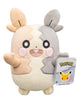 Pokemon 30th Anniversary Pastel Soft Toy - Morepeko 20cm