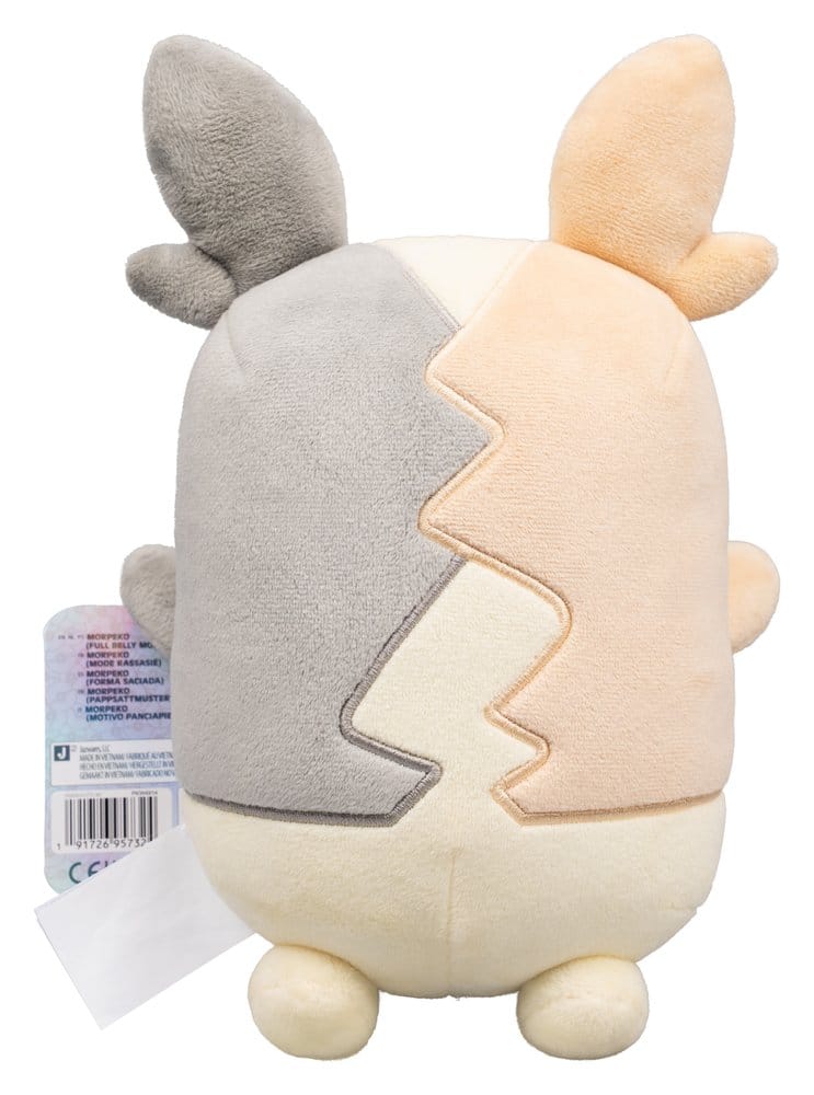 Pokemon 30th Anniversary Pastel Soft Toy - Morepeko 20cm