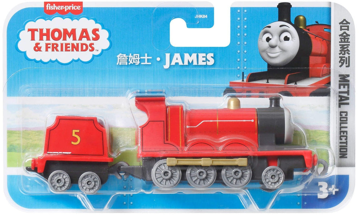 Thomas & Friends: Metal Collection - James