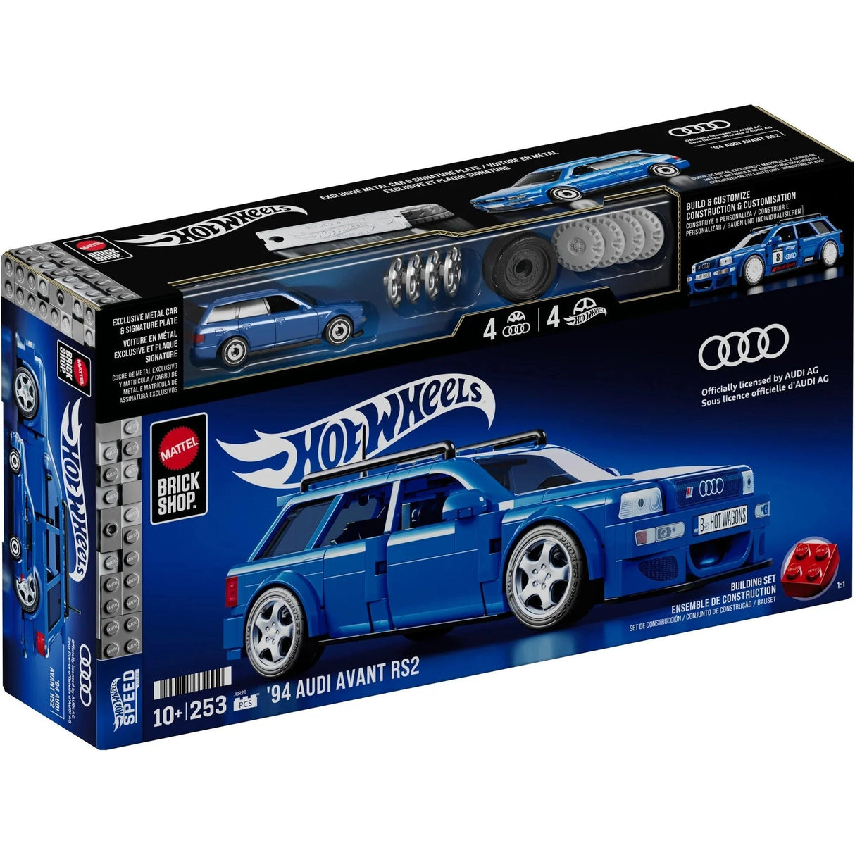 Mattel Brick Shop: '94 Audi Avant RS2