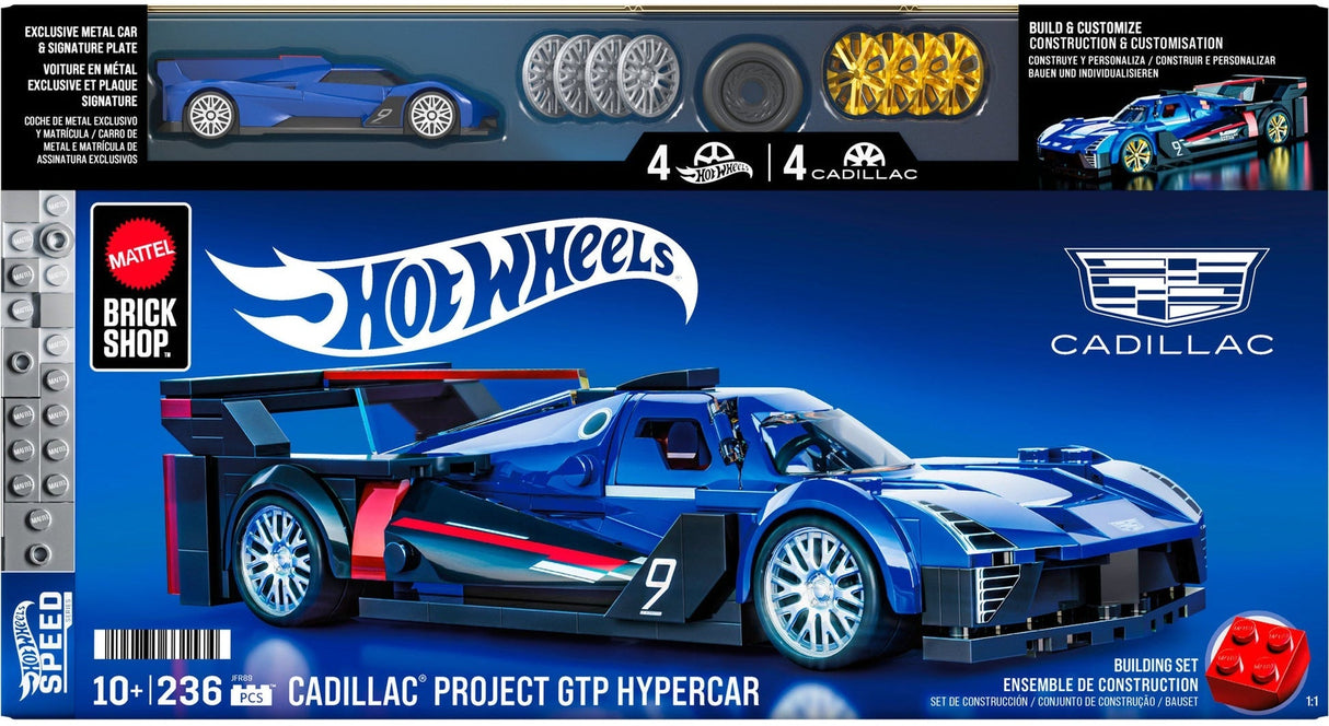 Mattel Brick Shop: Hot Wheels Cadillac Project G