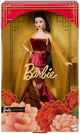 Barbie Signature: Lunar New Year Barbie Doll