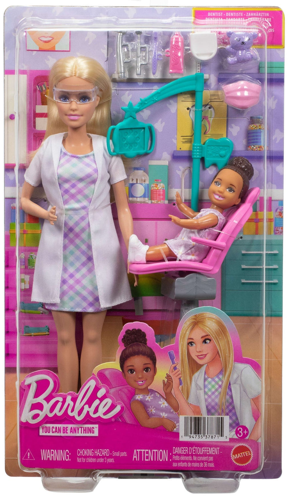 Barbie: Deluxe Careers -  Dentist