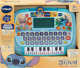 VTech Stitch's Learning Tablet
