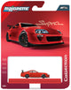Majorette: 1995 Toyota Supra Red