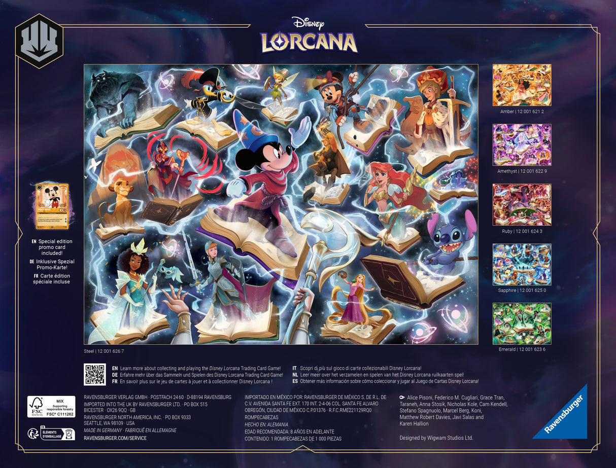 Ravensburger: Disney Lorcana Steel Puzzle - 1000 Piece