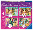 Rburg - Disney Be Who You Want To Be! 12/16/20/24p