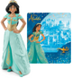 tonies: Disney - Aladdin - Jasmine Tonie Audio Character