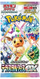 Pokemon Card Game: 'Terastal Festival ex SV8a' Booster Pack - Japanese Language