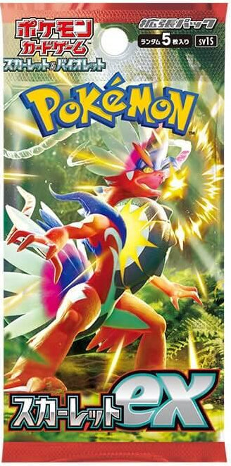 Pokemon Card Game: 'Scarlet ex' Booster Pack - Japanese Language