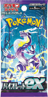 Pokemon Card Game: 'Violet' Booster Pack - Japanese Language