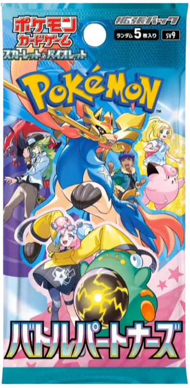 Pokemon Card Game: 'Battle Partners SV9' Booster Pack - Japanese Language