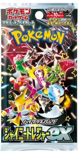 Pokemon Card Game: 'Shiny Treasure ex' Booster Pack - Japanese Language