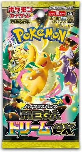 Pokemon Card Game: 'Mega Dream ex' Booster Pack - Japanese Language