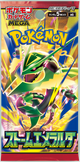 Pokemon Card Game: 'Storm Emeralda M6' Booster Pack - Japanese Language