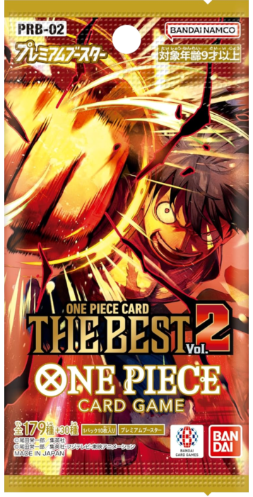 One Piece Card Game: 'The Best - Vol.2' Booster Pack PRB-02 - Japanese Language