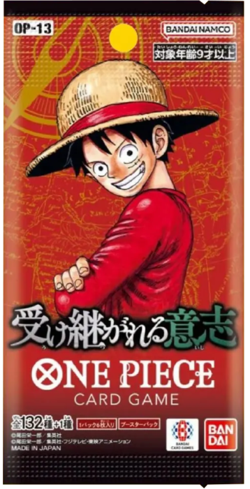 One Piece Card Game: 'Carrying On His Will' Booster Pack OP-13 - Japanese Language