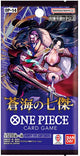 One Piece Card Game: 'The Azure Sea's Seven' Booster Pack OP-14 - Japanese Language