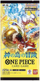 One Piece Card Game: 'Adventure on Kami's Island' Booster Pack OP-15 - Japanese Language