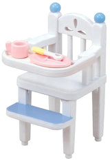 Sylvanian Families Baby High Chair