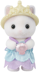 Sylvanian Families Amusement Park Ride Set