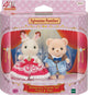 Sylvanian Families Anniversary Friends - Freya & Theo