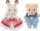 Sylvanian Families Anniversary Friends - Freya & Theo