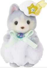 Sylvanian Families: Enchanted Fairy Babies