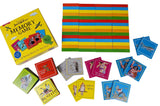 David Walliams Memory Game