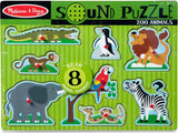 Melissa & Doug: Zoo Animals Sound Puzzle 8 Pieces