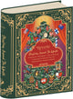 Reverie Puzzles: Christmas Around the World Puzzle Advent Calendar