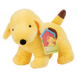 Spot Standing Soft Toy - 18cm