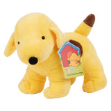 Spot Standing Soft Toy - 18cm