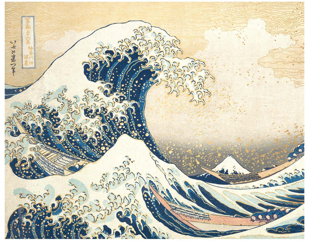 Mindbogglers Gold 500pc Puzzle - Puzzle Great Wave