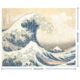 Mindbogglers 1500pc Puzzle - Gold Great Wave